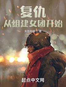 最强皇道大帝