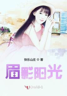 送给那个蓝色小西装的男生