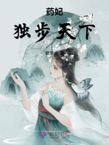 阐述