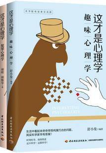 创灵魂域