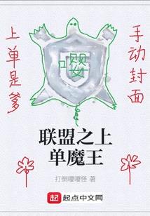 这辈子