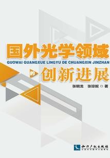 穿进末世来爱你