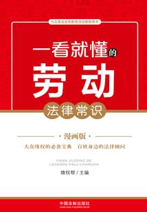 快穿：拯救小反派