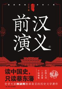 唯有拳头