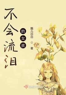 安东尼达斯港