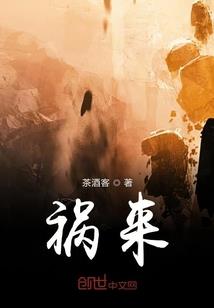 当初你如若遇到她