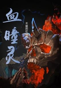 天世纪