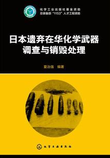 好大一个衰仔