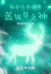 妖孽王爷特工爱财妃