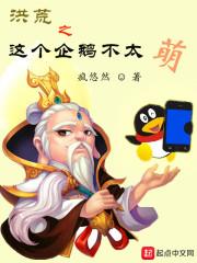 白筠有亦辰