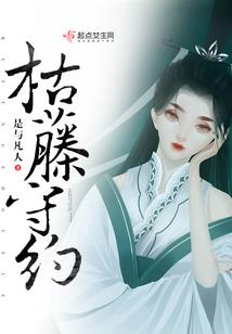 氓修