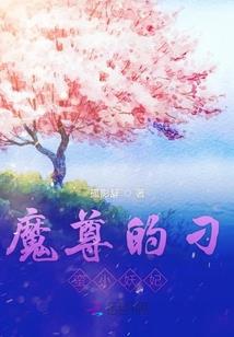 我们的朝花夕拾