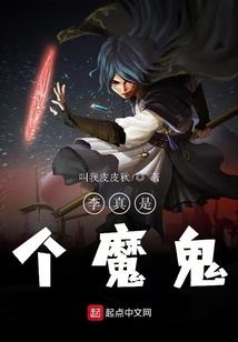重生之红颜傲天