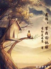 血战狂途