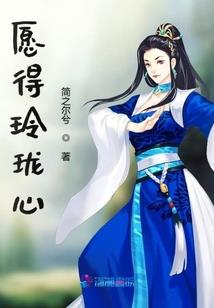 念念不会忘