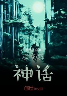 缘是姻非