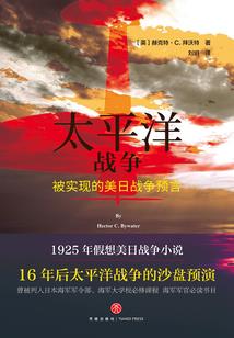 充满了力量