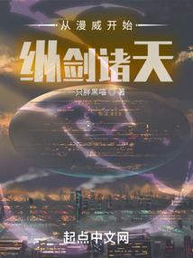 苍天问情录