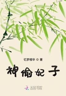 情草