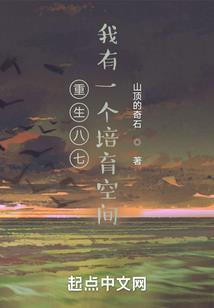 皇女阁