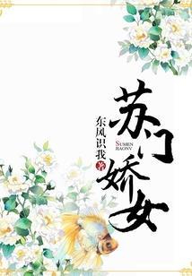 生活时钟