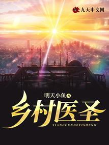 在平行世界创世
