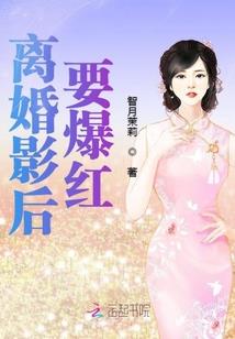 家庭教师之彩虹彭格列