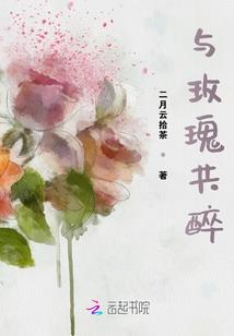 本年度宫斗大戏