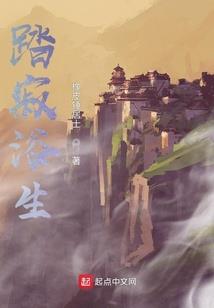 那次轰轰烈烈的爱