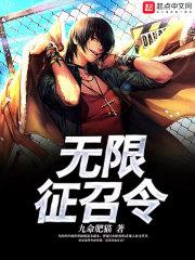 剑苍孤雄