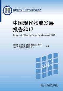 高冷少爷：宝贝恃宠而骄