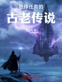 伴云谋