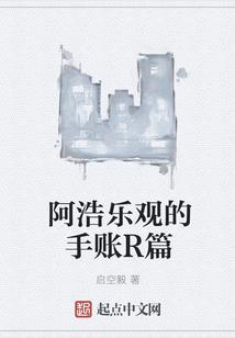 灭神劫