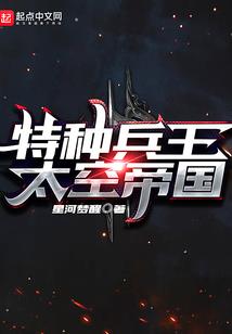 网游之双子战神