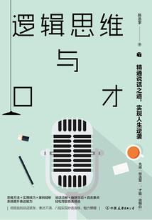 启元2020