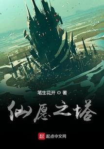 日月星记