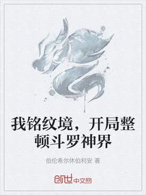 坐等不如探索