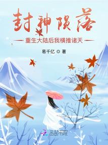弦灵之地