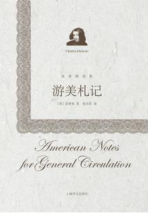 校园之弱者自强
