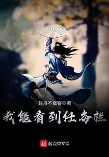 哲学修行者