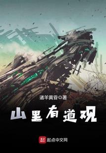 那年踟蹰