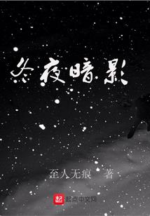我在异界开个店