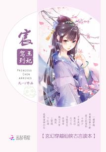 修罗武神在都市