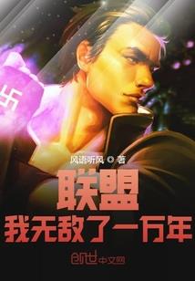俯拾朝花